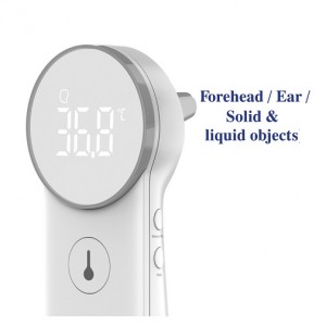 Robins Infrared Thermometer